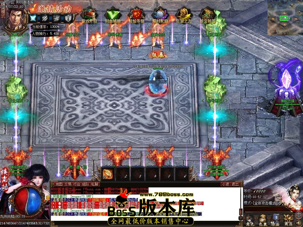 Images75压缩后.JPG