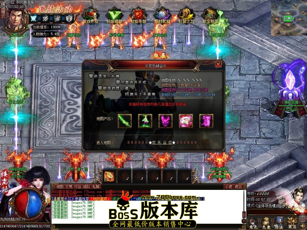Images80压缩后.JPG