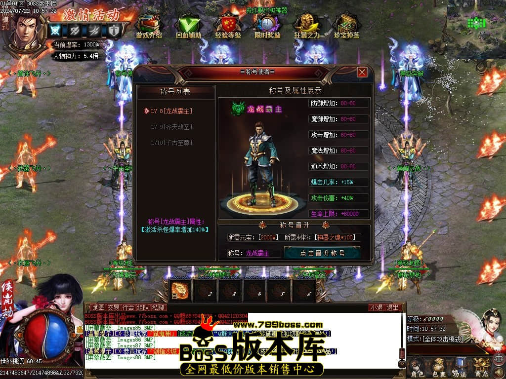 Images89压缩后.JPG
