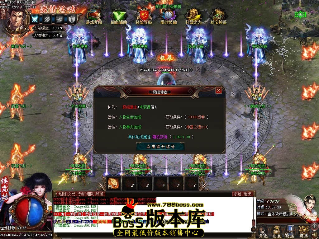 Images87压缩后.JPG