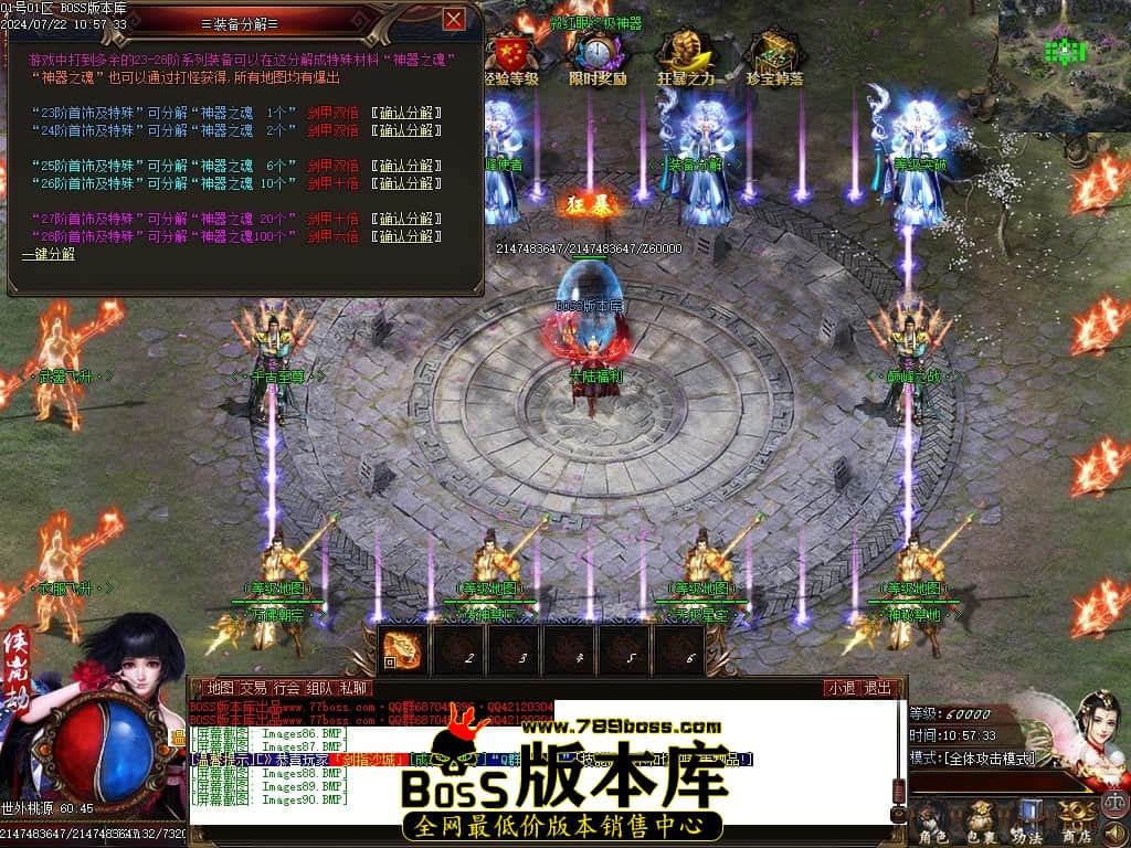 Images91压缩后.JPG