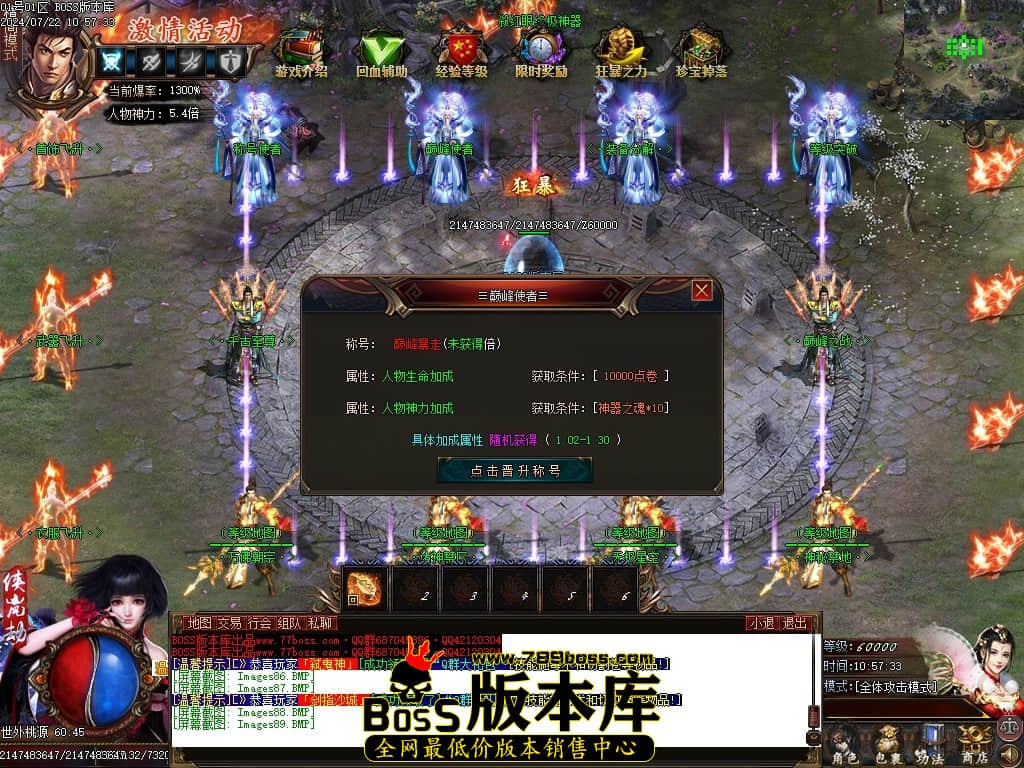Images90压缩后.JPG