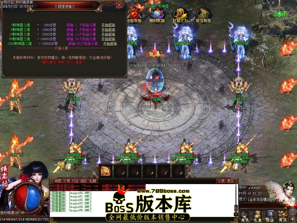 Images96压缩后.JPG