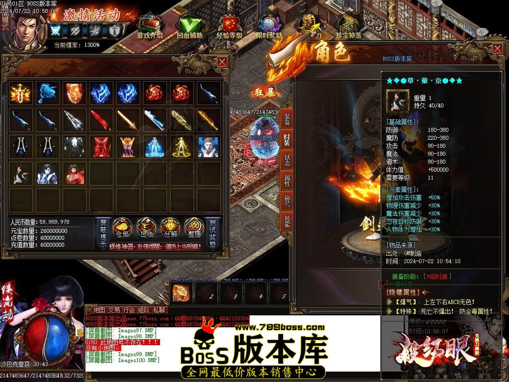 Images101压缩后.JPG