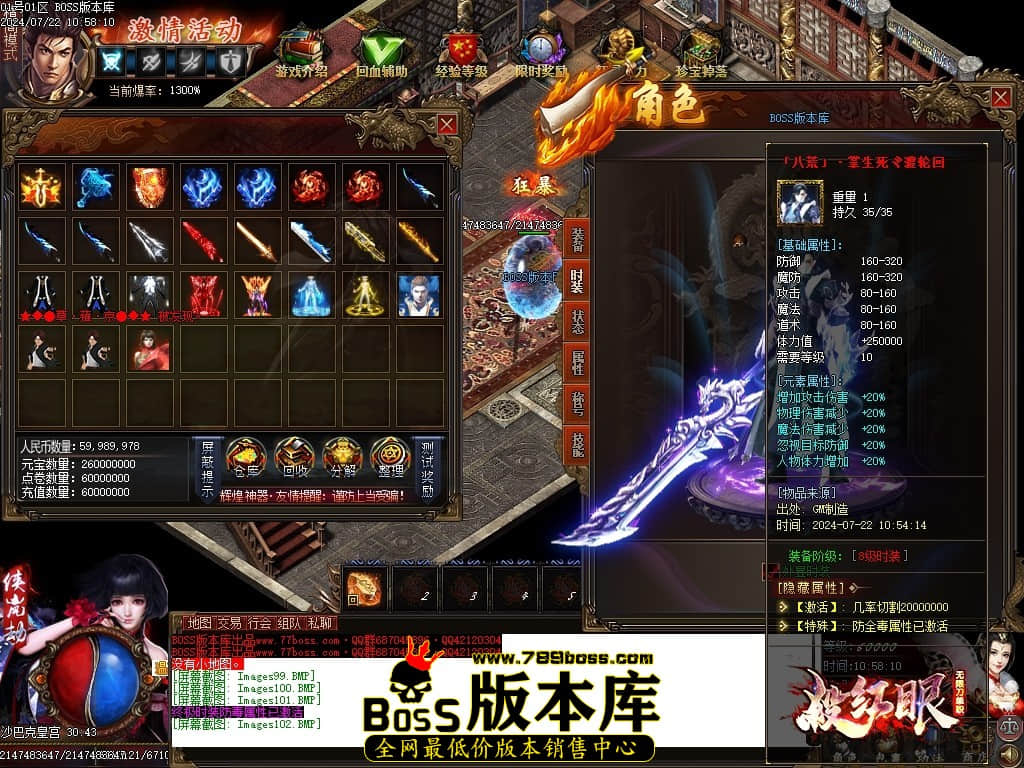Images103压缩后.JPG