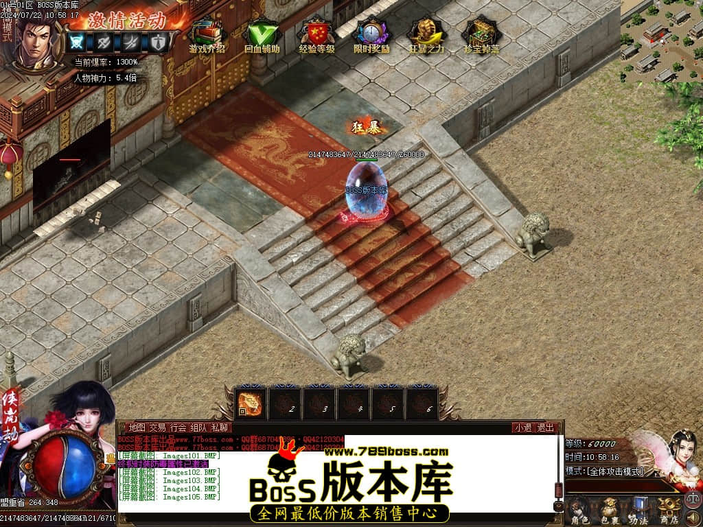 Images106压缩后.JPG