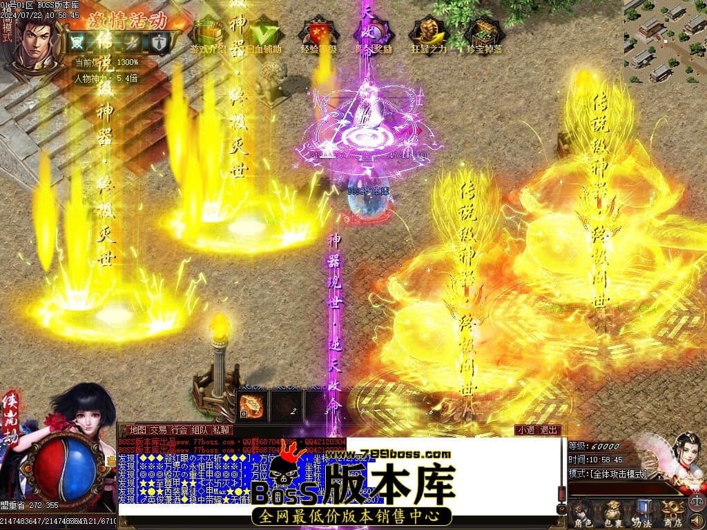 Images107压缩后.JPG