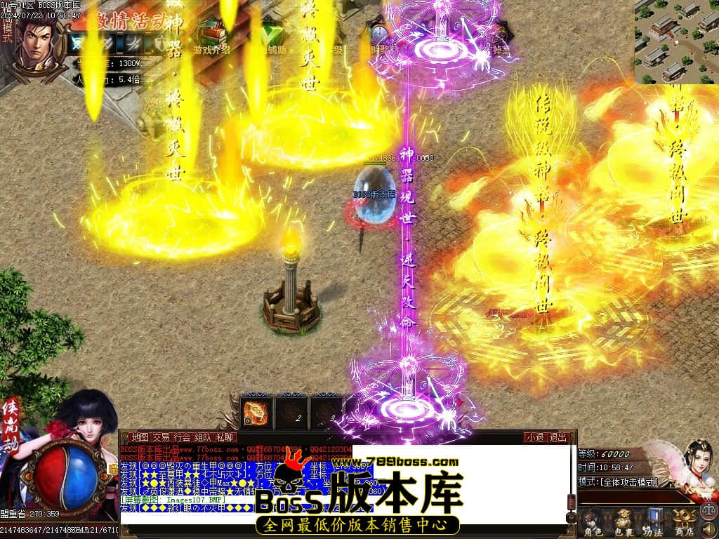 Images108压缩后.JPG