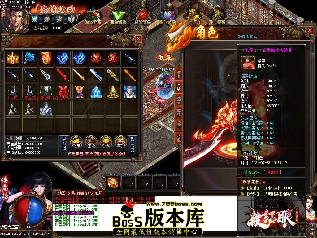 Images105压缩后.JPG