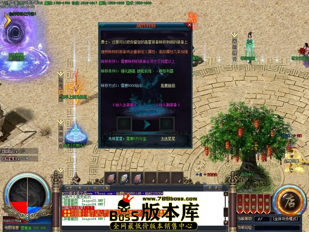 Images05压缩后.JPG
