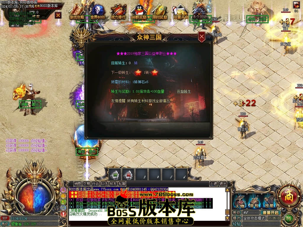 Images03压缩后.JPG