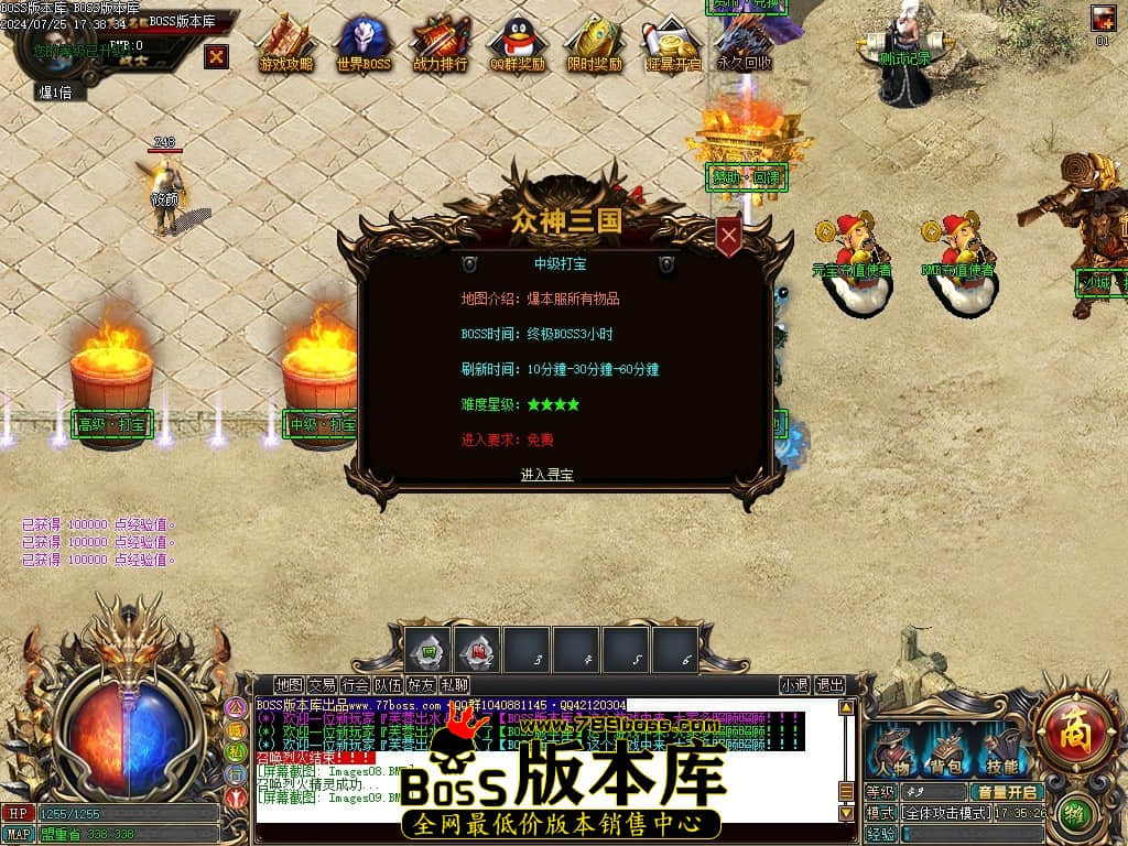 Images10压缩后.JPG