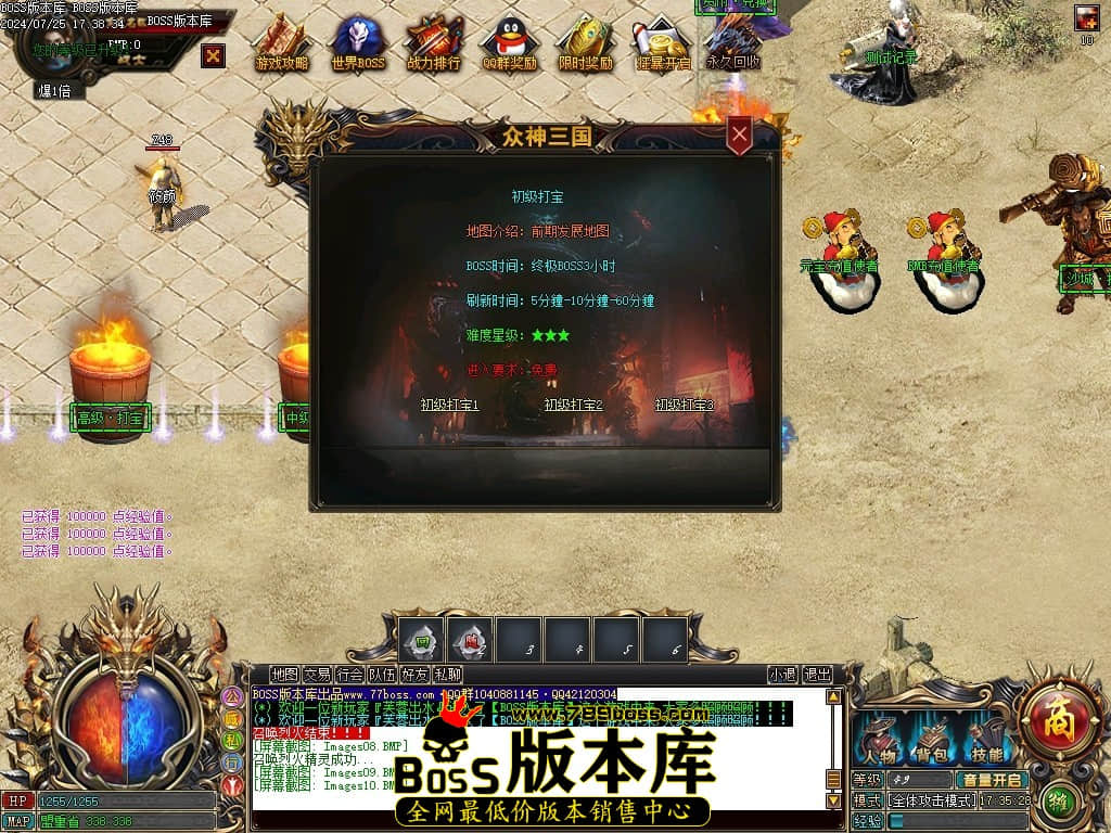 Images11压缩后.JPG