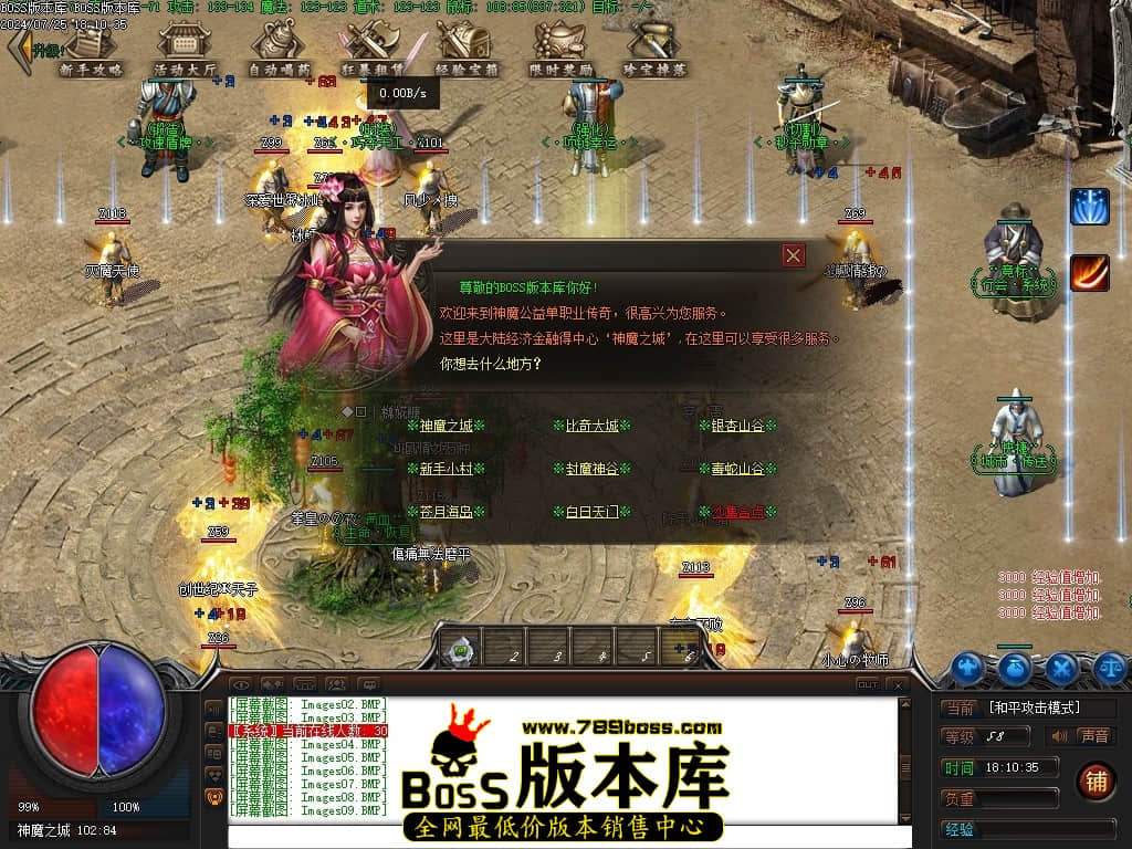 Images10压缩后.JPG