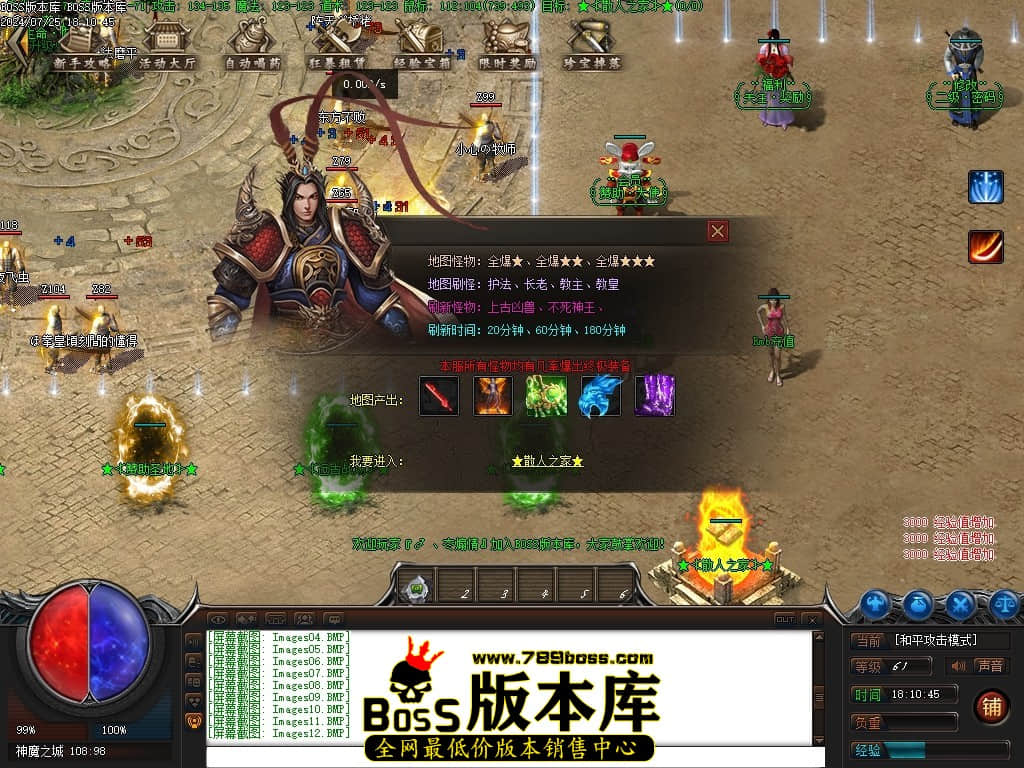 Images13压缩后.JPG