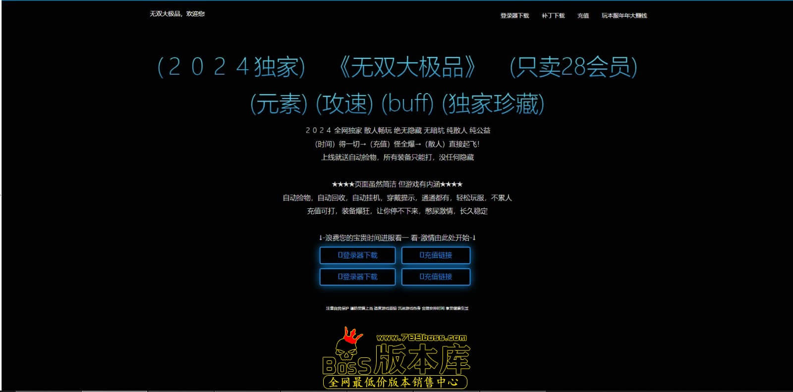 QQ图片20240725222021.jpg