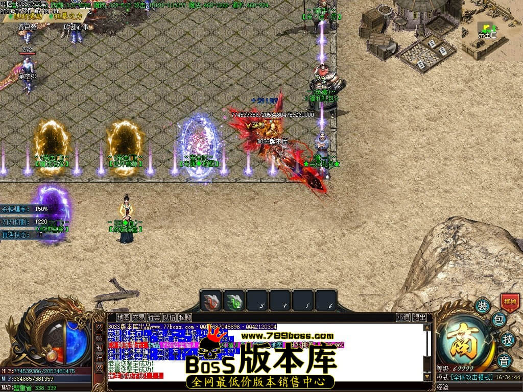 Images02压缩后.JPG