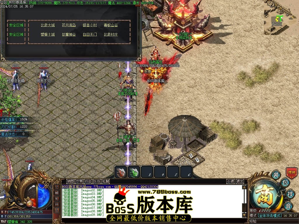 Images10压缩后.JPG