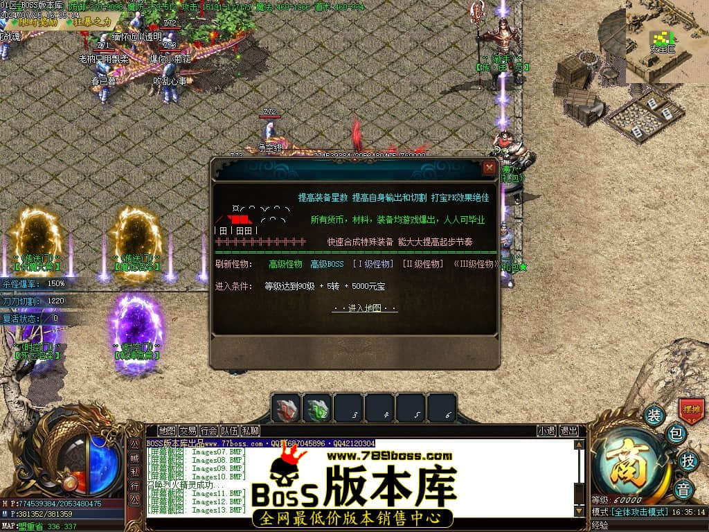 Images14压缩后.JPG