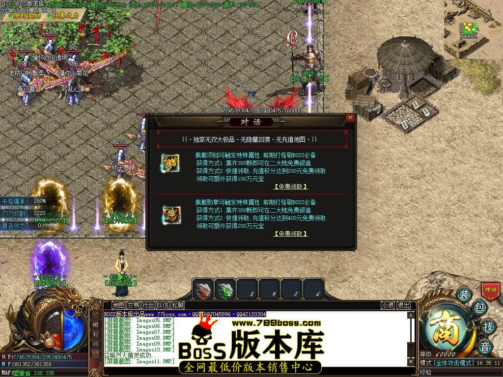 Images12压缩后.JPG
