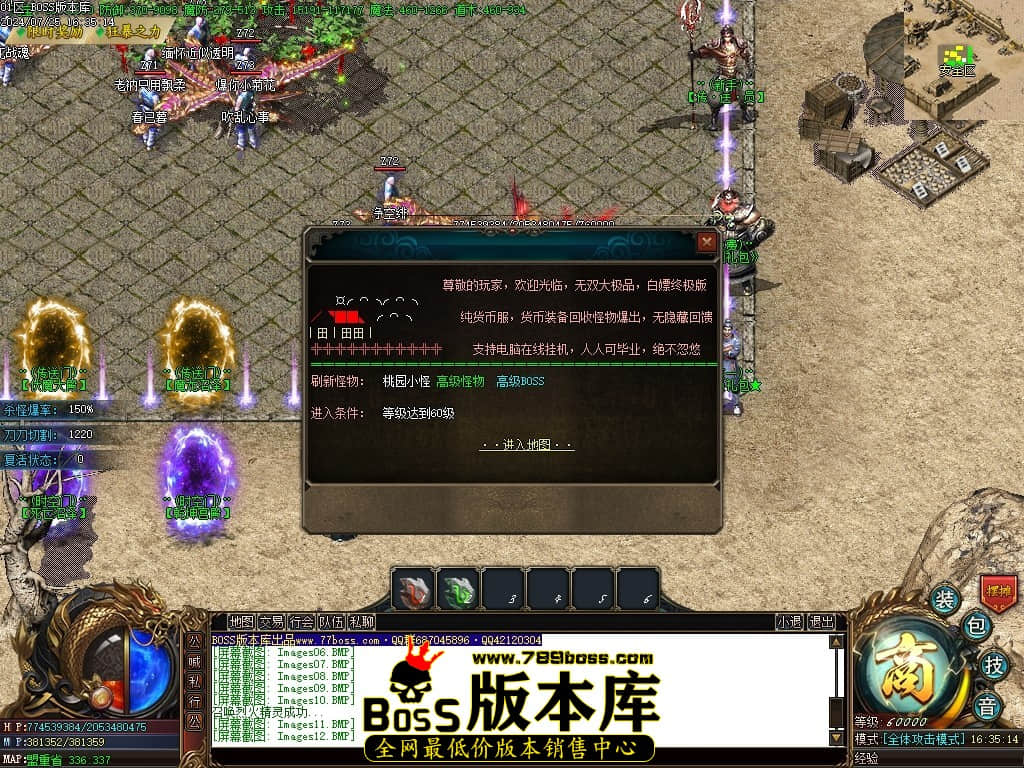 Images13压缩后.JPG