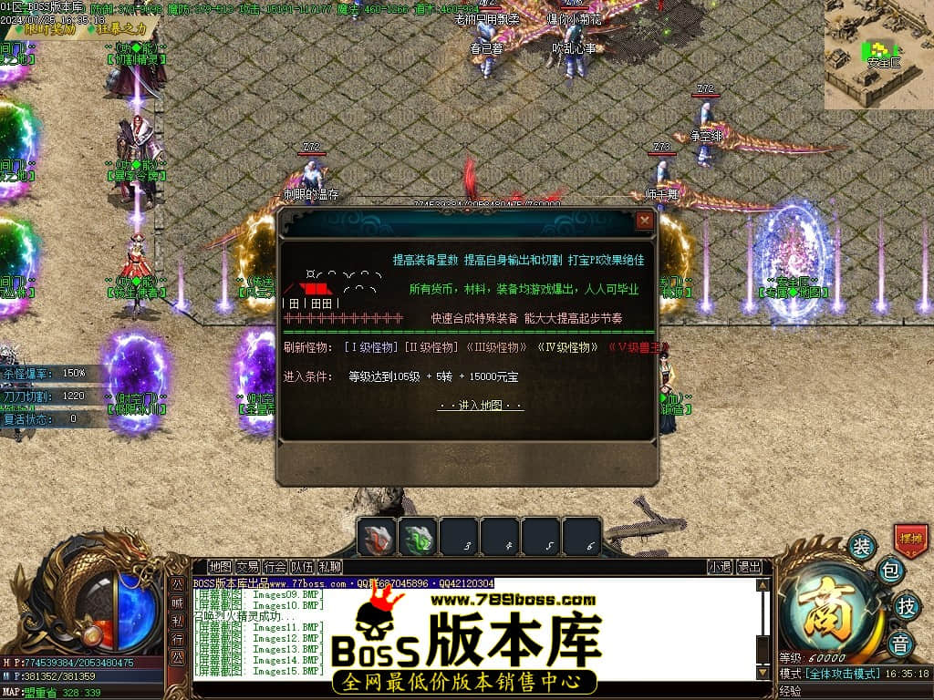 Images16压缩后.JPG