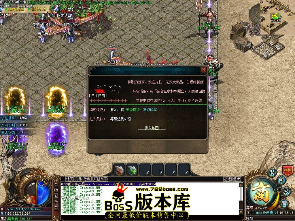 Images15压缩后.JPG