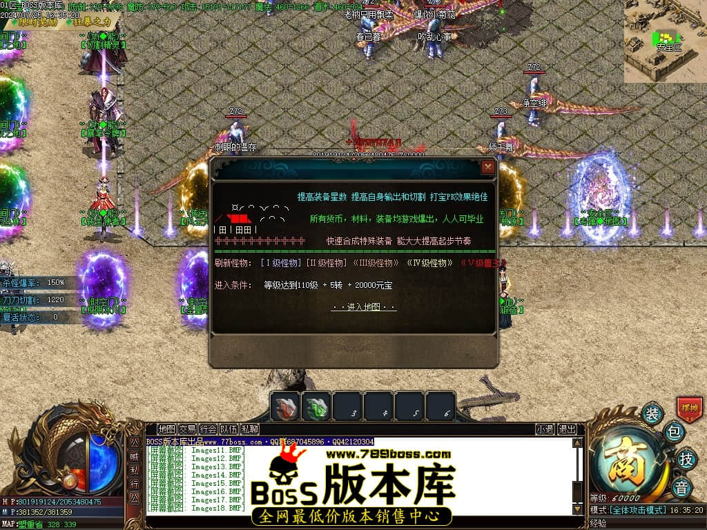 Images19压缩后.JPG