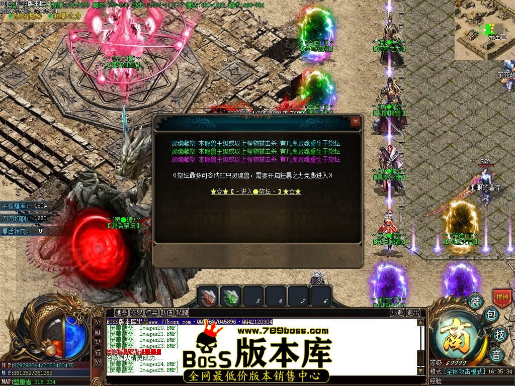 Images26压缩后.JPG