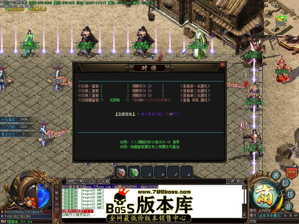 Images34压缩后.JPG