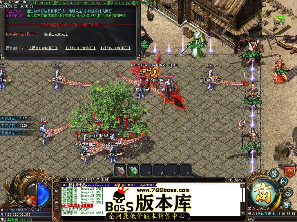 Images35压缩后.JPG