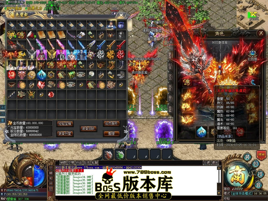 Images40压缩后.JPG