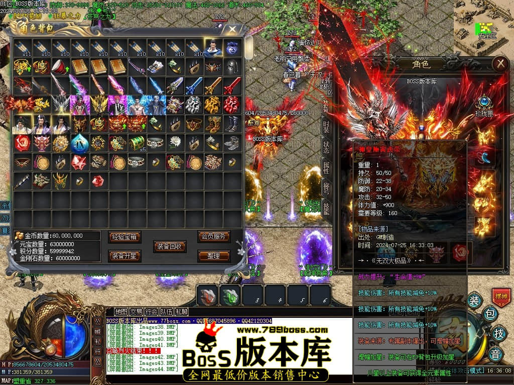 Images45压缩后.JPG