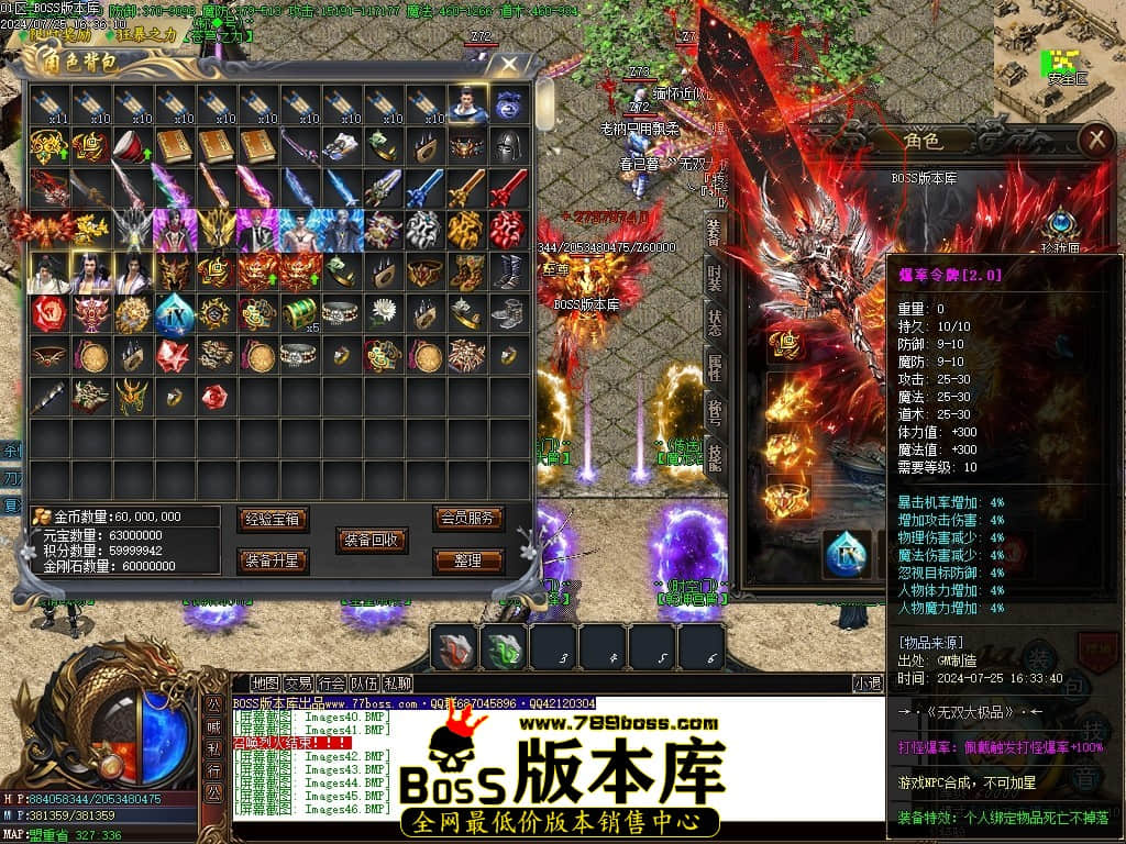 Images47压缩后.JPG