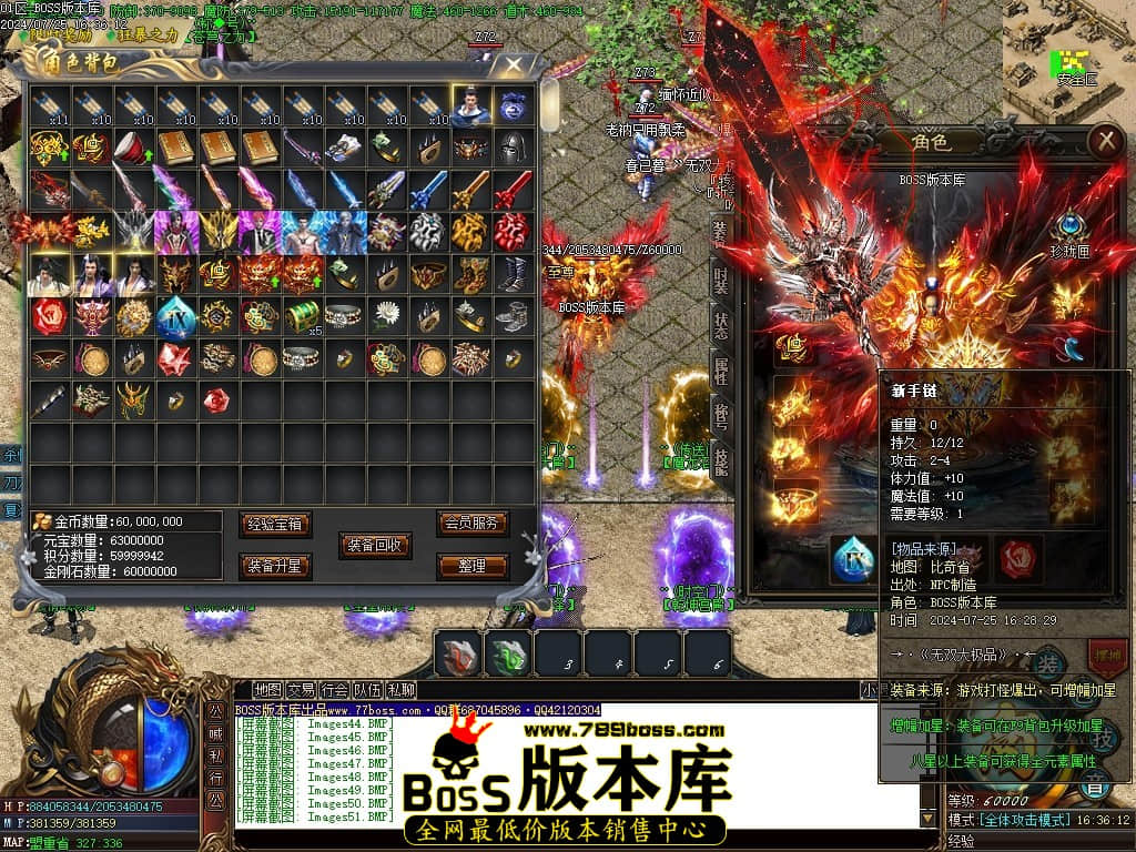 Images52压缩后.JPG