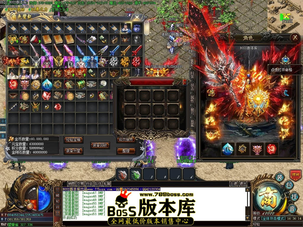 Images54压缩后.JPG