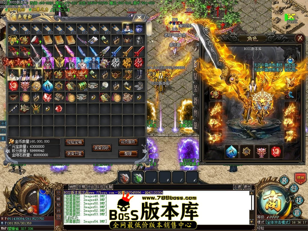 Images55压缩后.JPG