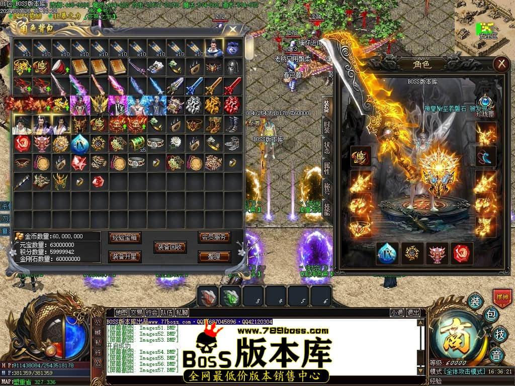 Images58压缩后.JPG
