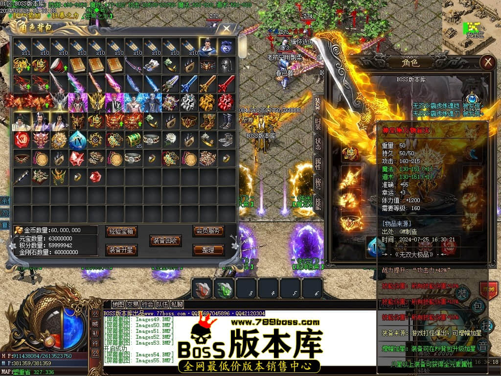 Images56压缩后.JPG