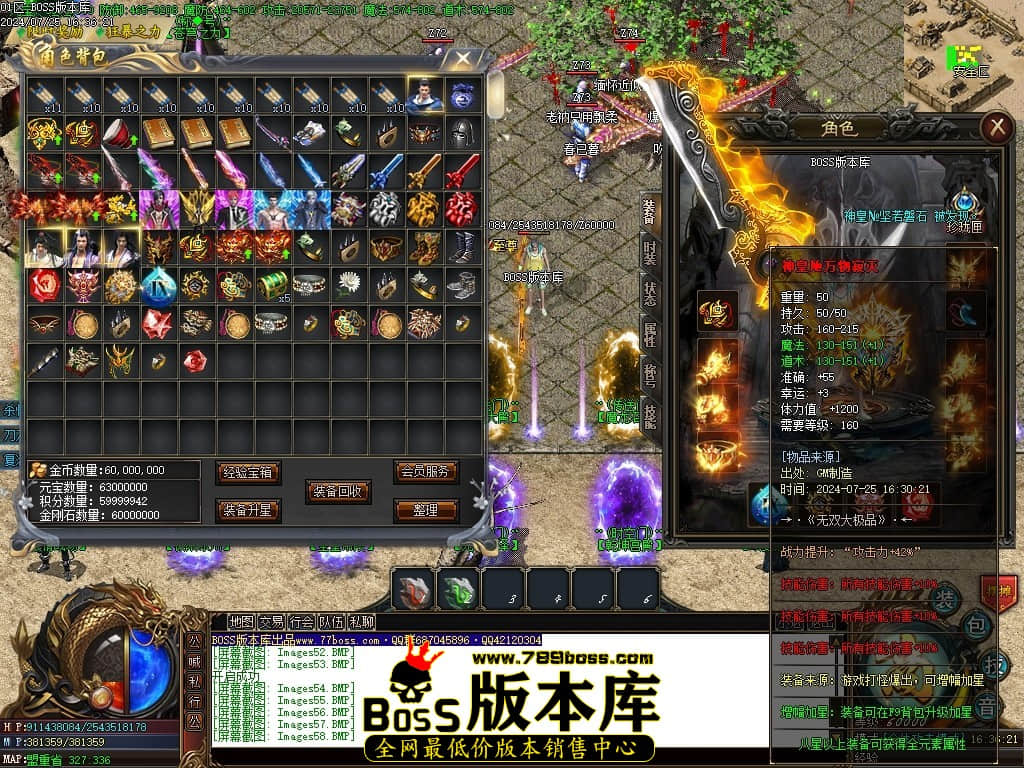 Images59压缩后.JPG