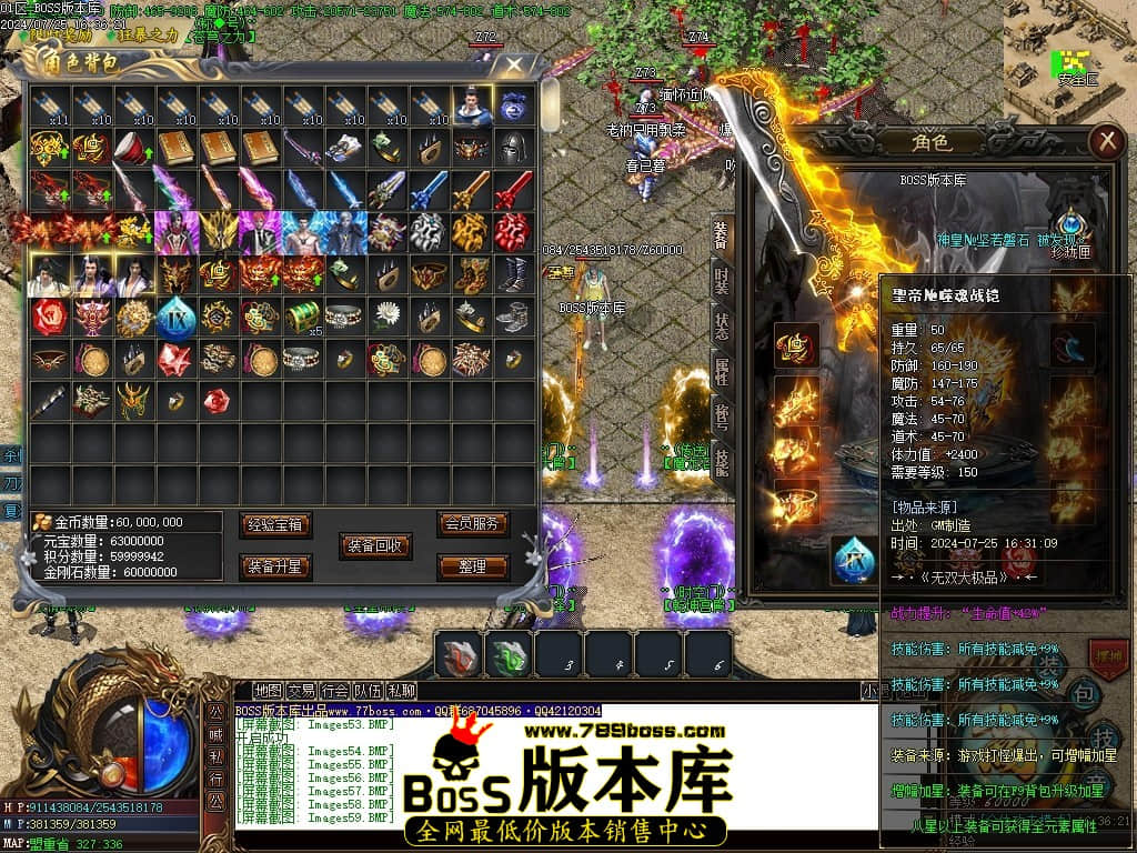 Images60压缩后.JPG