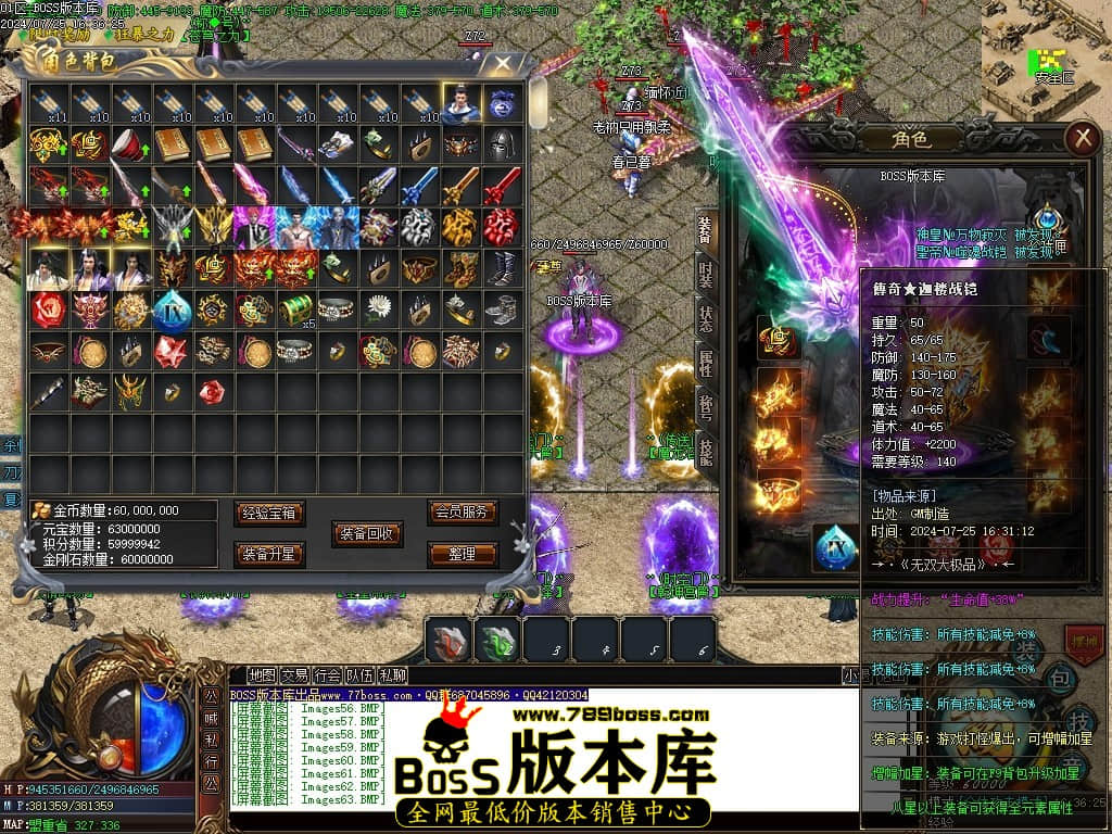 Images64压缩后.JPG