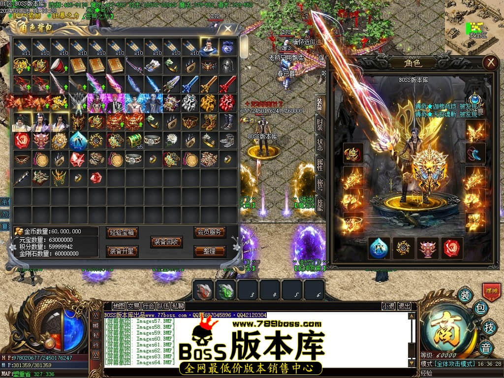 Images65压缩后.JPG
