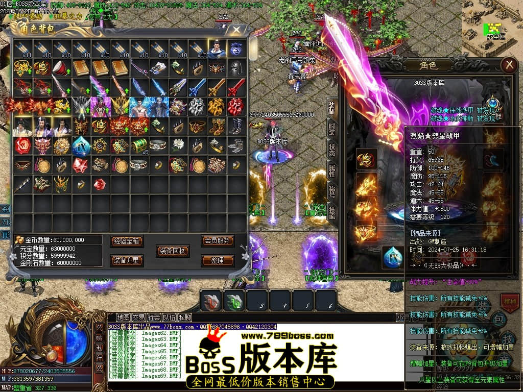 Images70压缩后.JPG