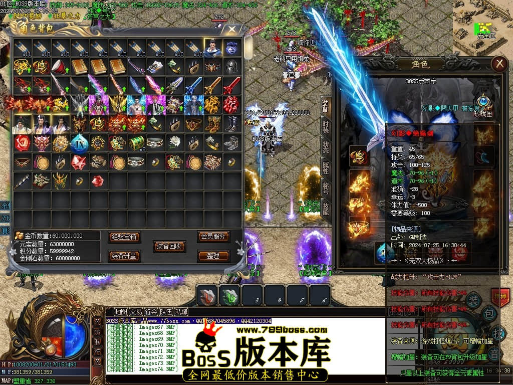 Images75压缩后.JPG