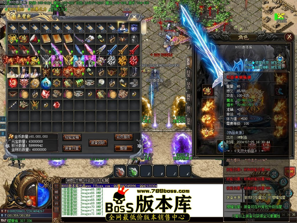 Images73压缩后.JPG