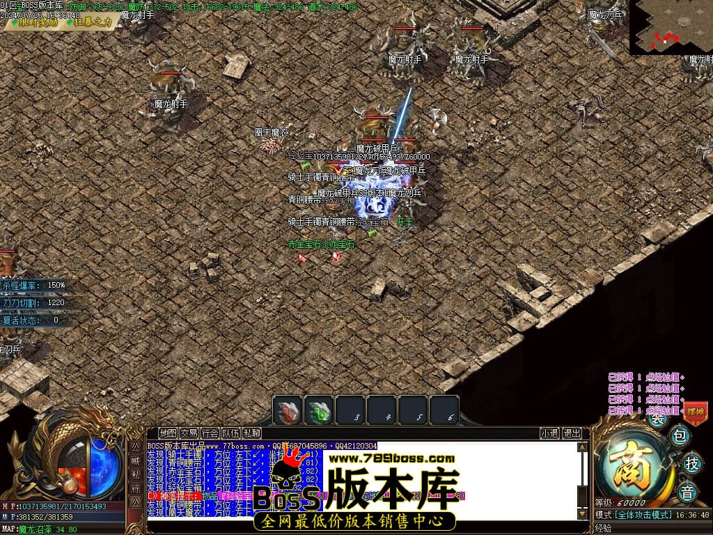 Images78压缩后.JPG