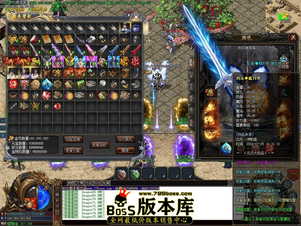Images76压缩后.JPG