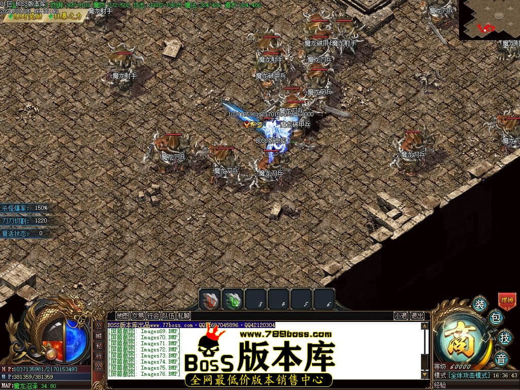Images77压缩后.JPG