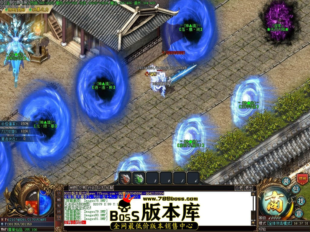 Images82压缩后.JPG